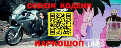 кокаин Будённовск