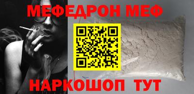 МДПВ Бузулук