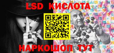 кокаин Будённовск