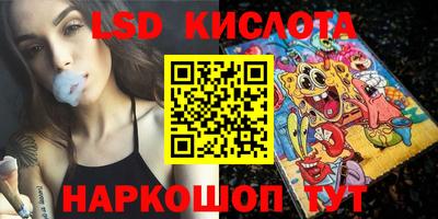 MESCALINE Бугуруслан