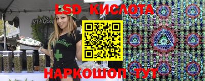 кокаин Будённовск