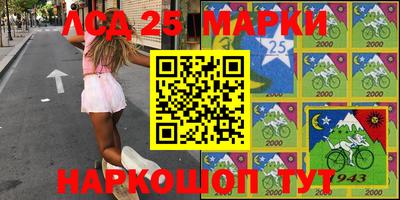 МДПВ Бузулук