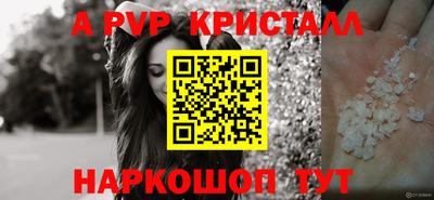 кокаин Будённовск