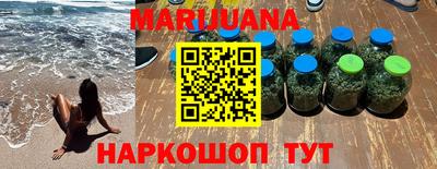 кокаин Будённовск