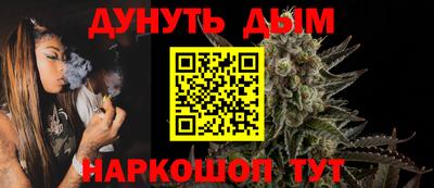 кокаин Будённовск