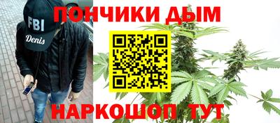 MESCALINE Бугуруслан