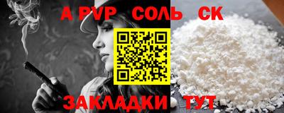 МДПВ Бузулук