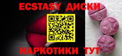 кокаин Будённовск