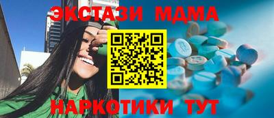 МДПВ Бузулук