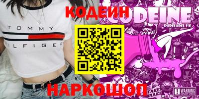МДПВ Нарткала