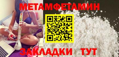 МДПВ Бузулук