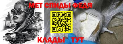 кокаин Будённовск