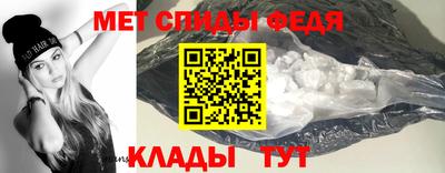 МДПВ Бузулук