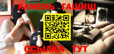 кокаин Будённовск