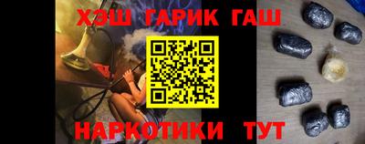 кокаин Будённовск